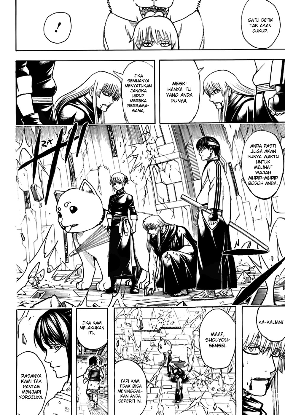 Gintama Chapter 704