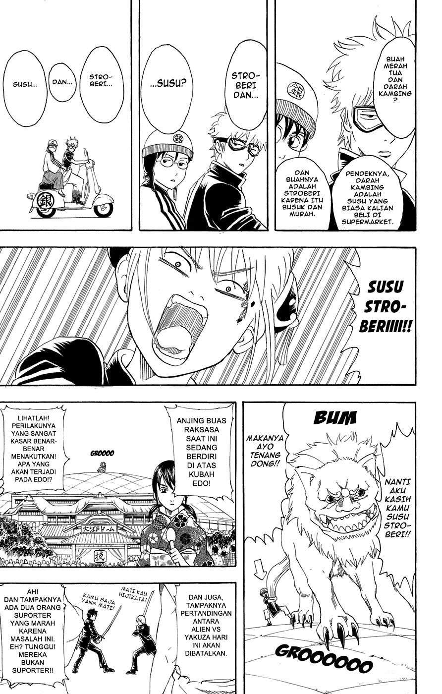 Gintama Chapter 72