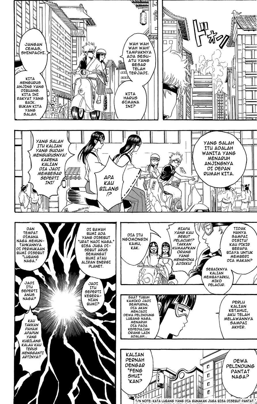 Gintama Chapter 72