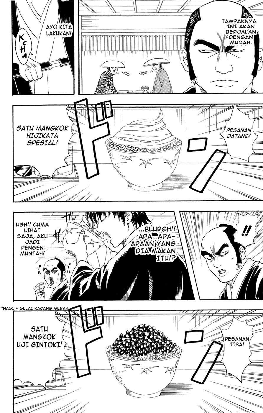 Gintama Chapter 75