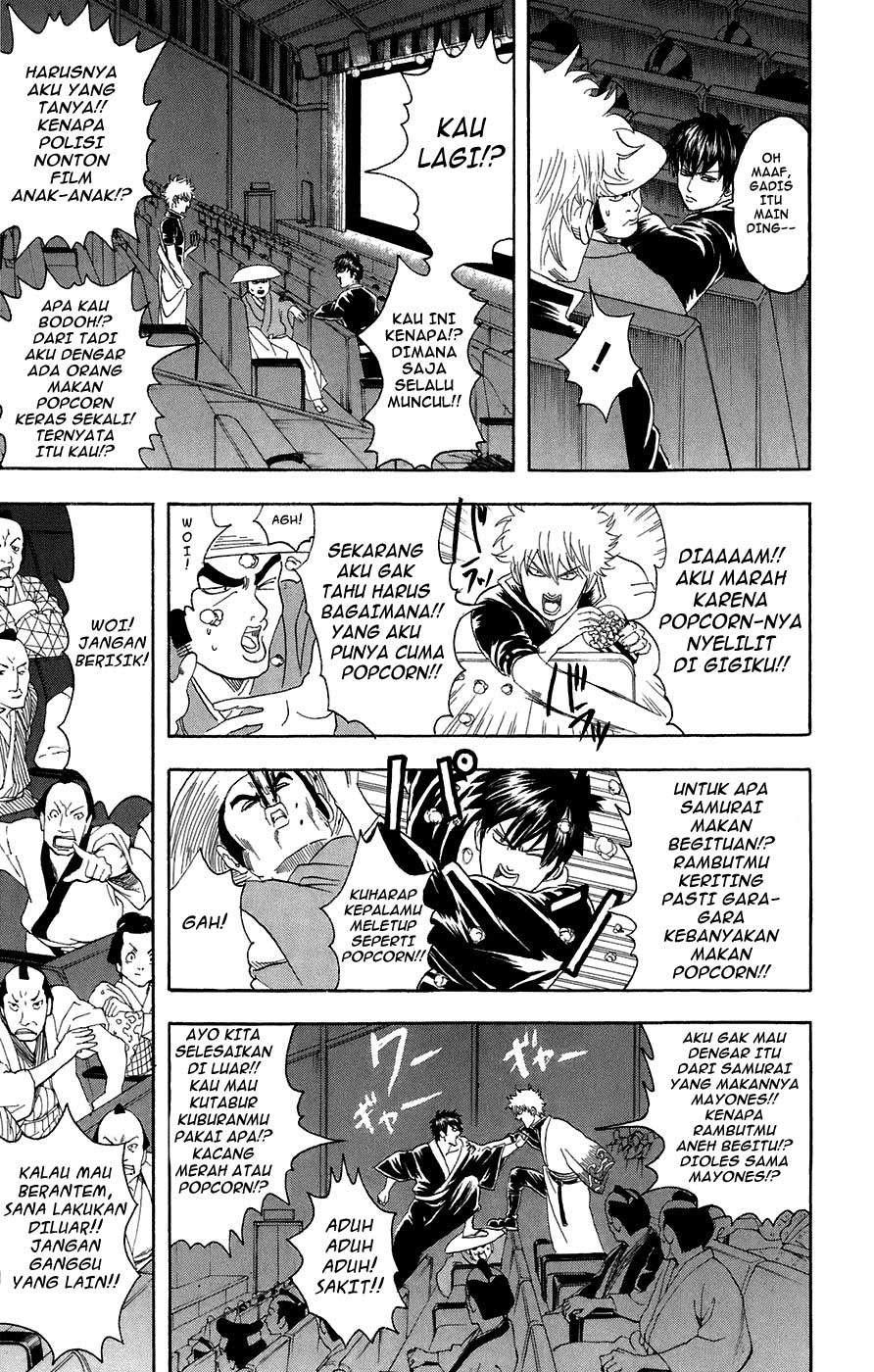 Gintama Chapter 75