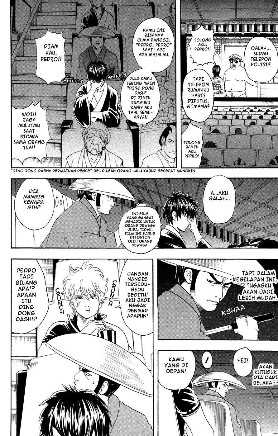 Gintama Chapter 75