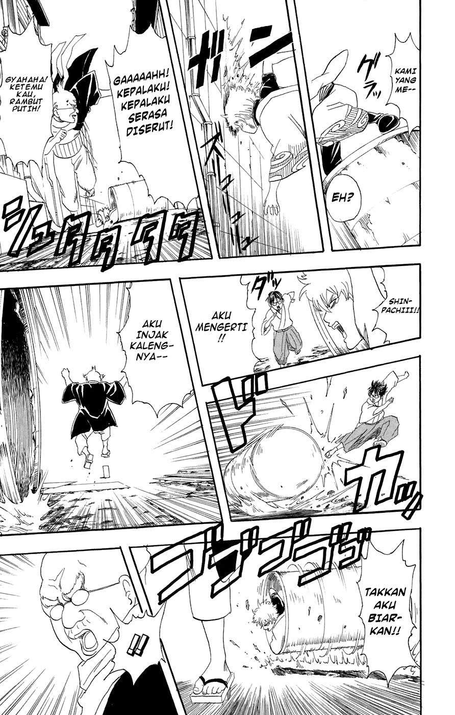 Gintama Chapter 76