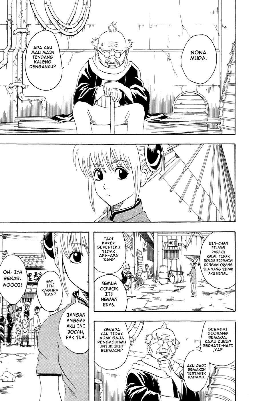 Gintama Chapter 76