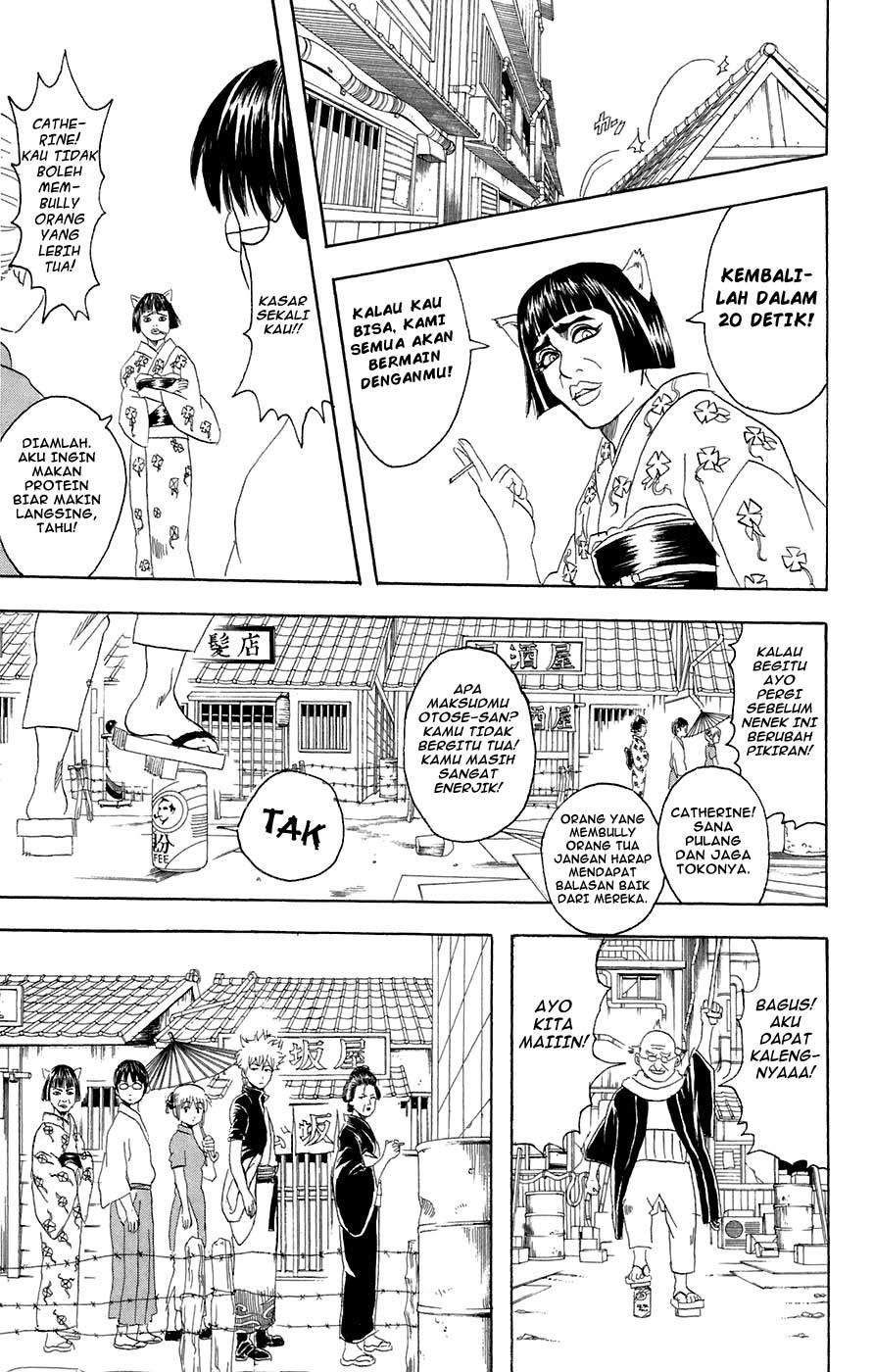 Gintama Chapter 76