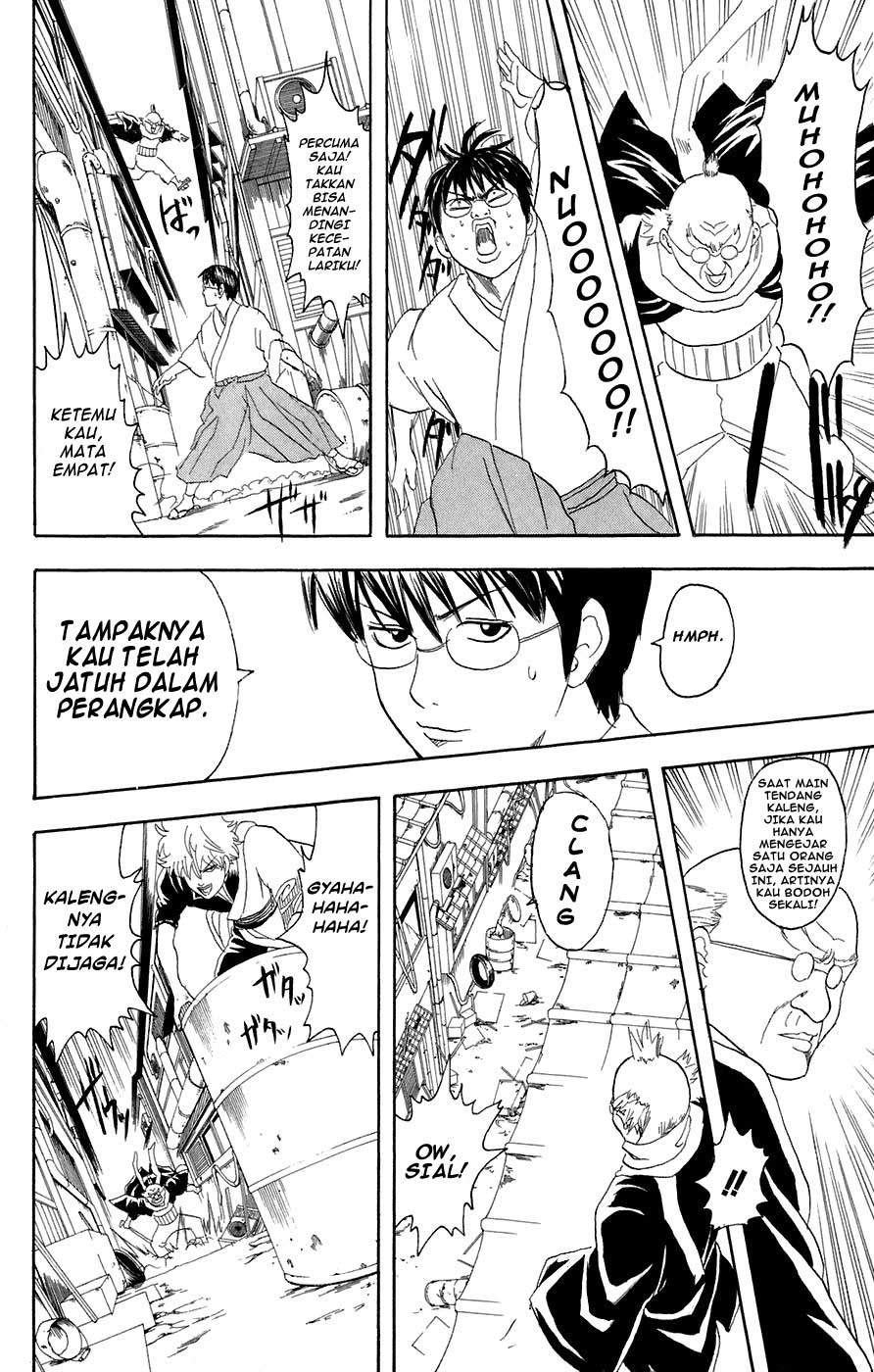 Gintama Chapter 76