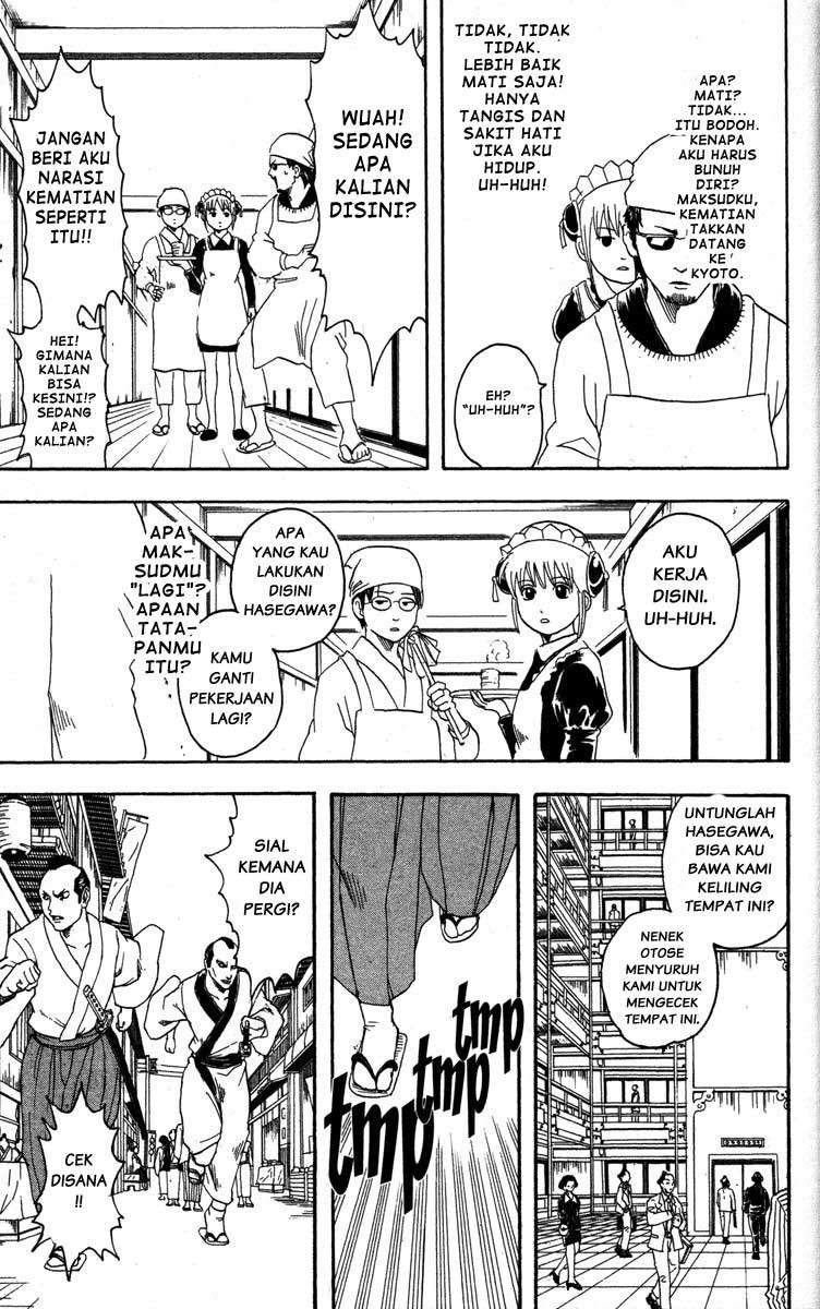 Gintama Chapter 78