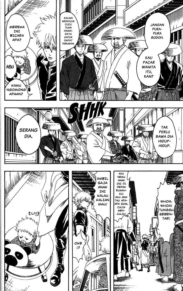 Gintama Chapter 78