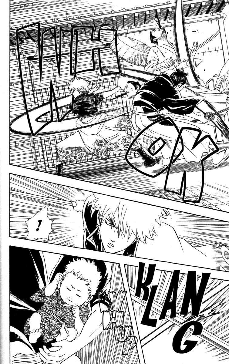 Gintama Chapter 78