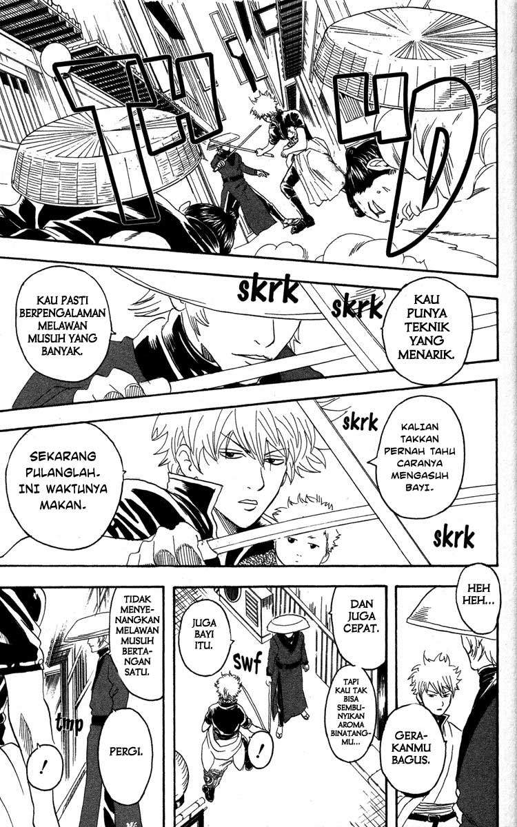 Gintama Chapter 78