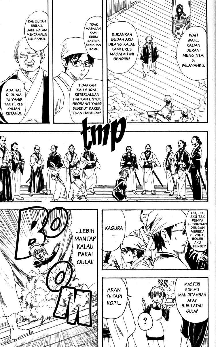 Gintama Chapter 79