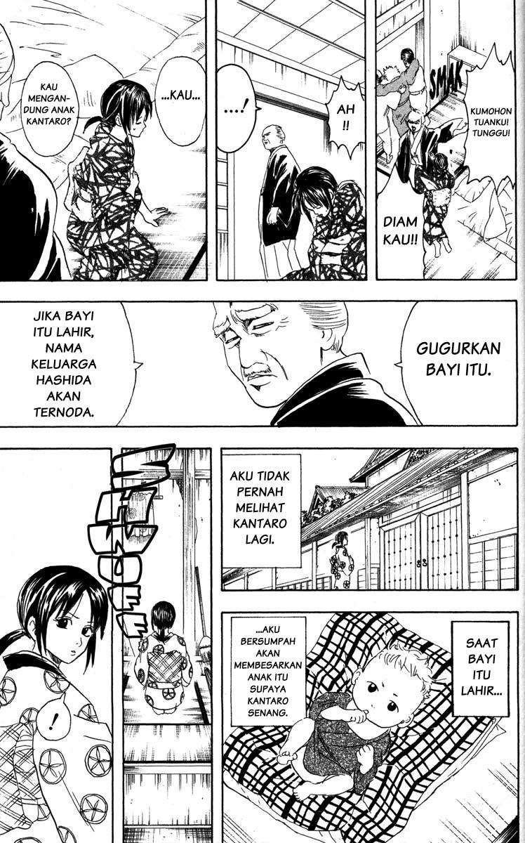 Gintama Chapter 79