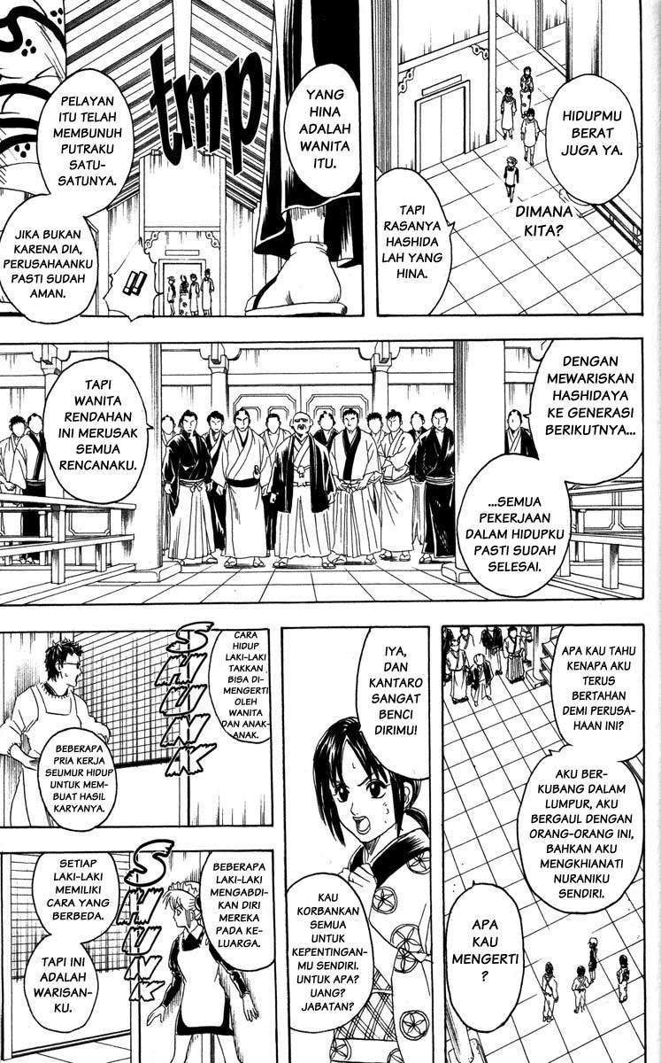 Gintama Chapter 79