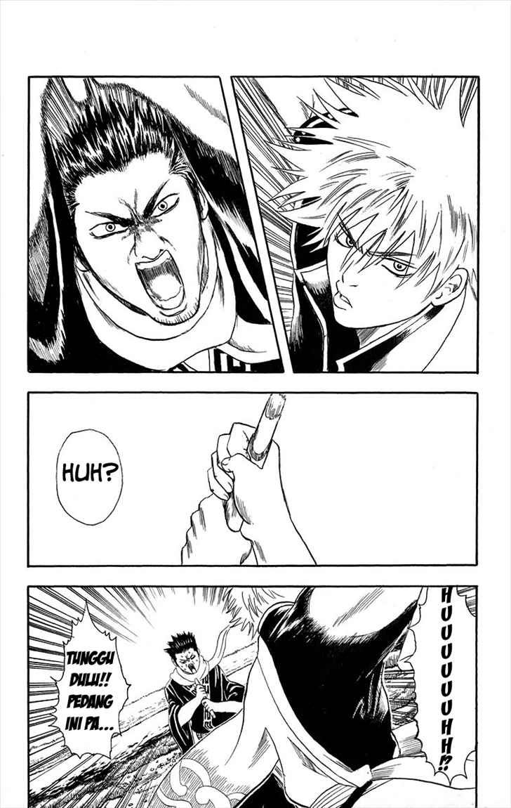 Gintama Chapter 8