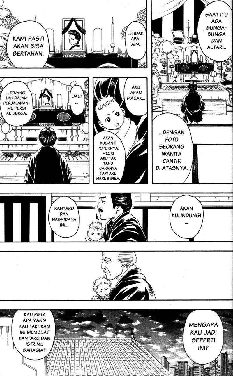 Gintama Chapter 80