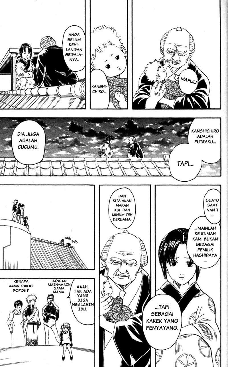 Gintama Chapter 80