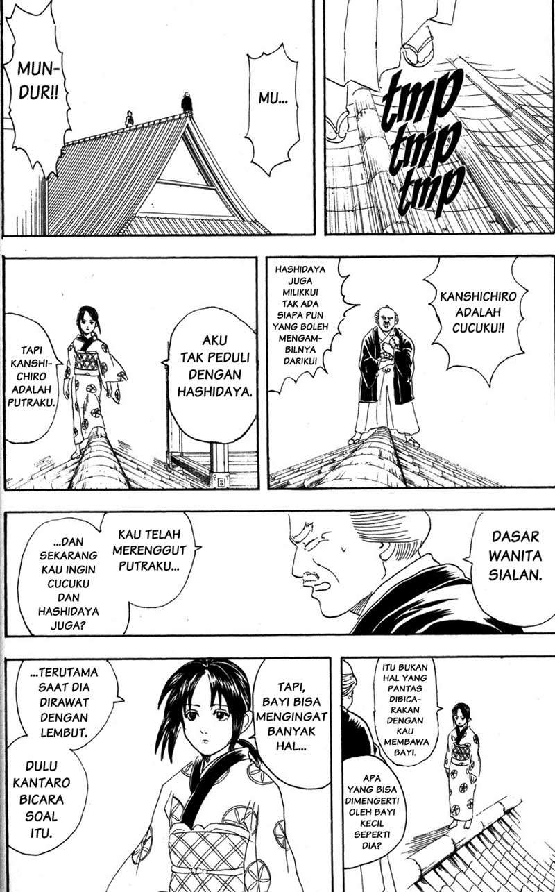 Gintama Chapter 80