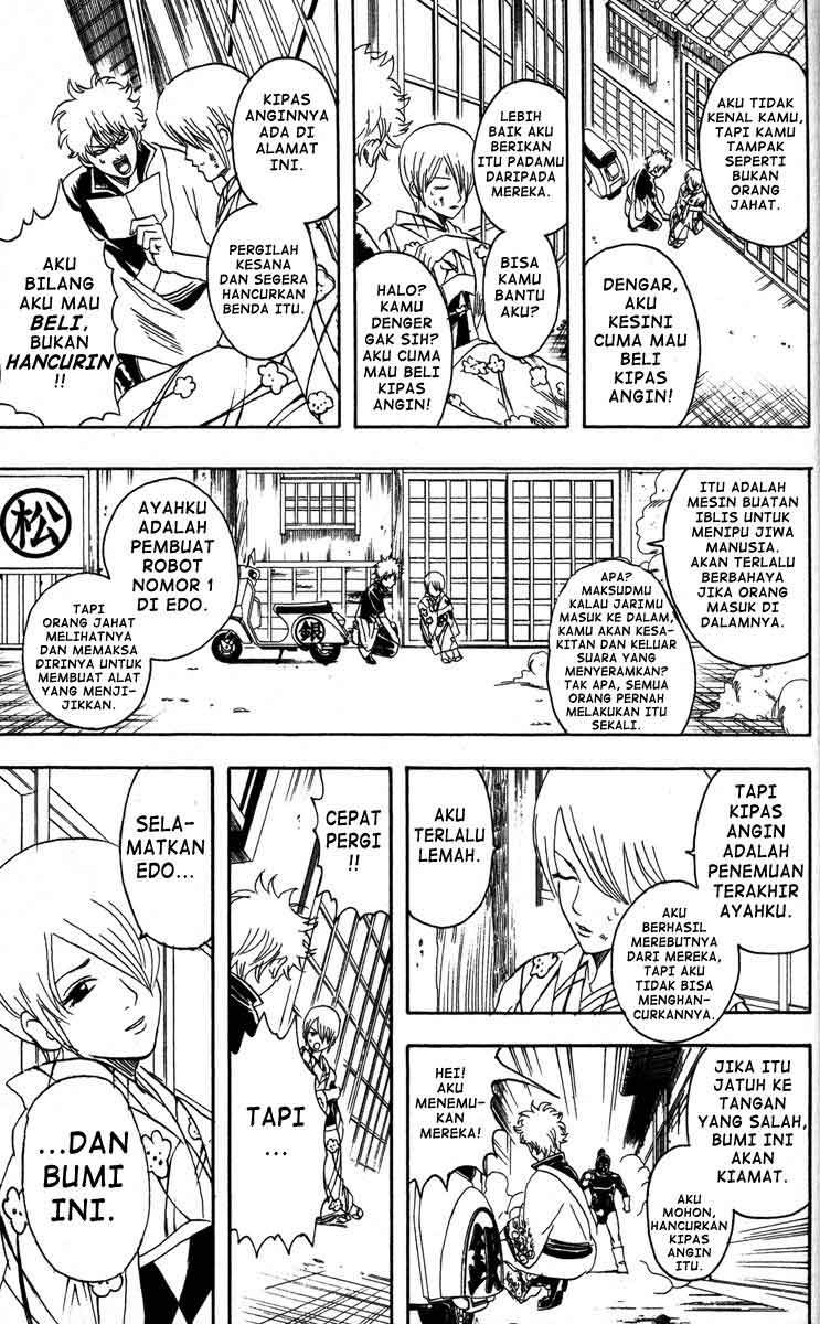 Gintama Chapter 81