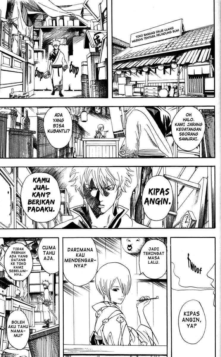 Gintama Chapter 81