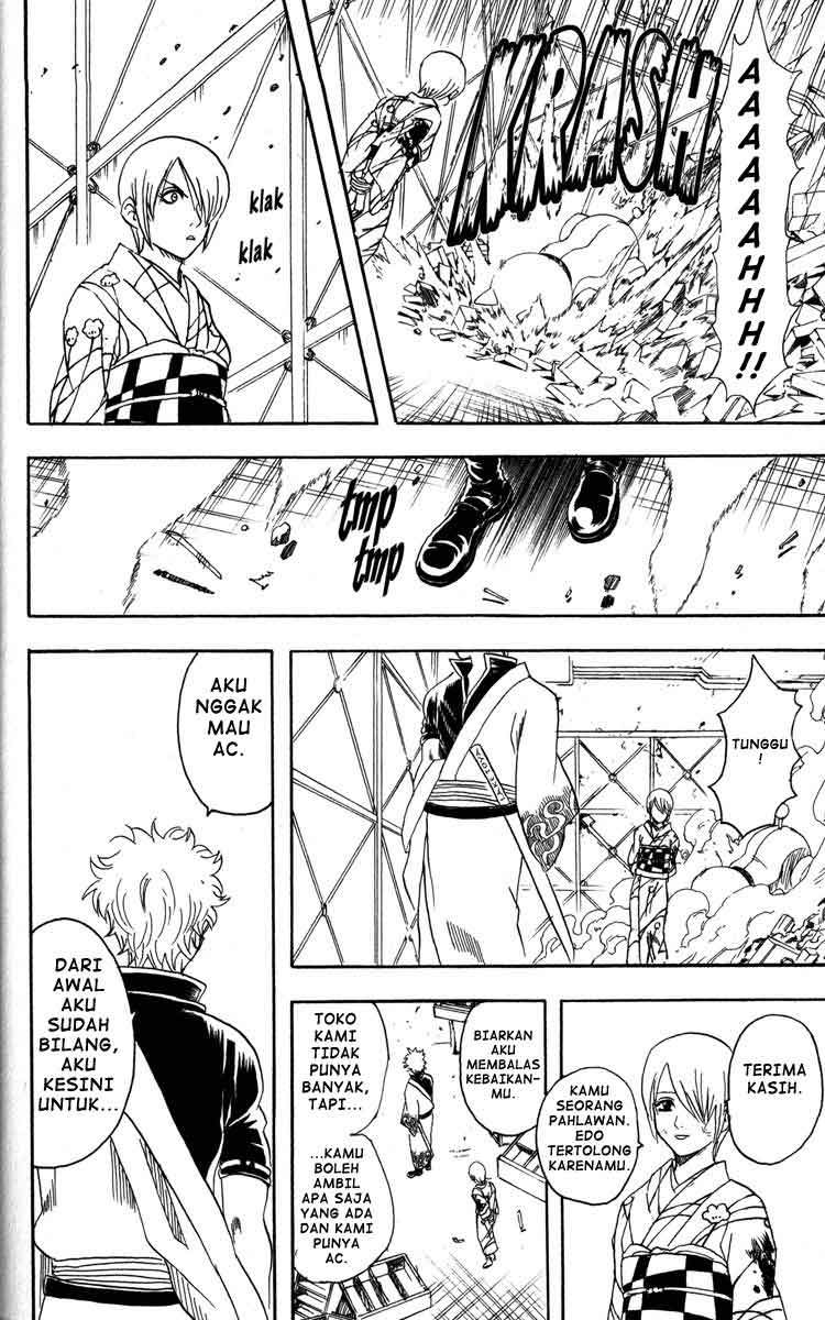 Gintama Chapter 81