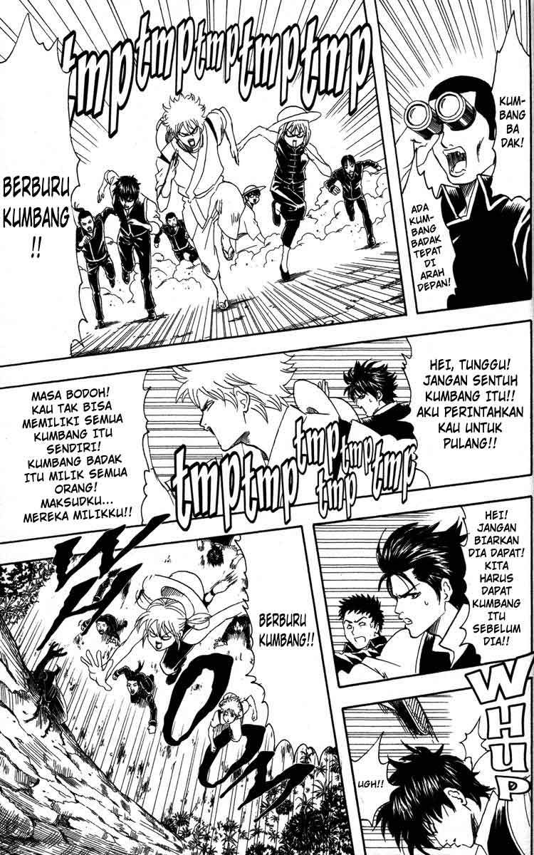 Gintama Chapter 83