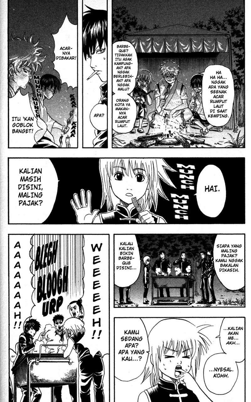 Gintama Chapter 84