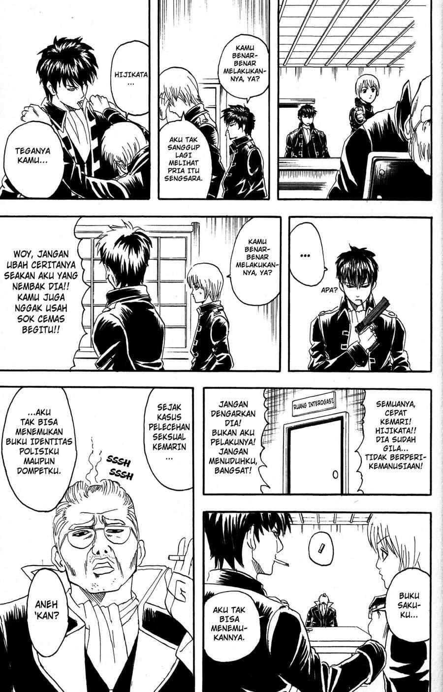 Gintama Chapter 86