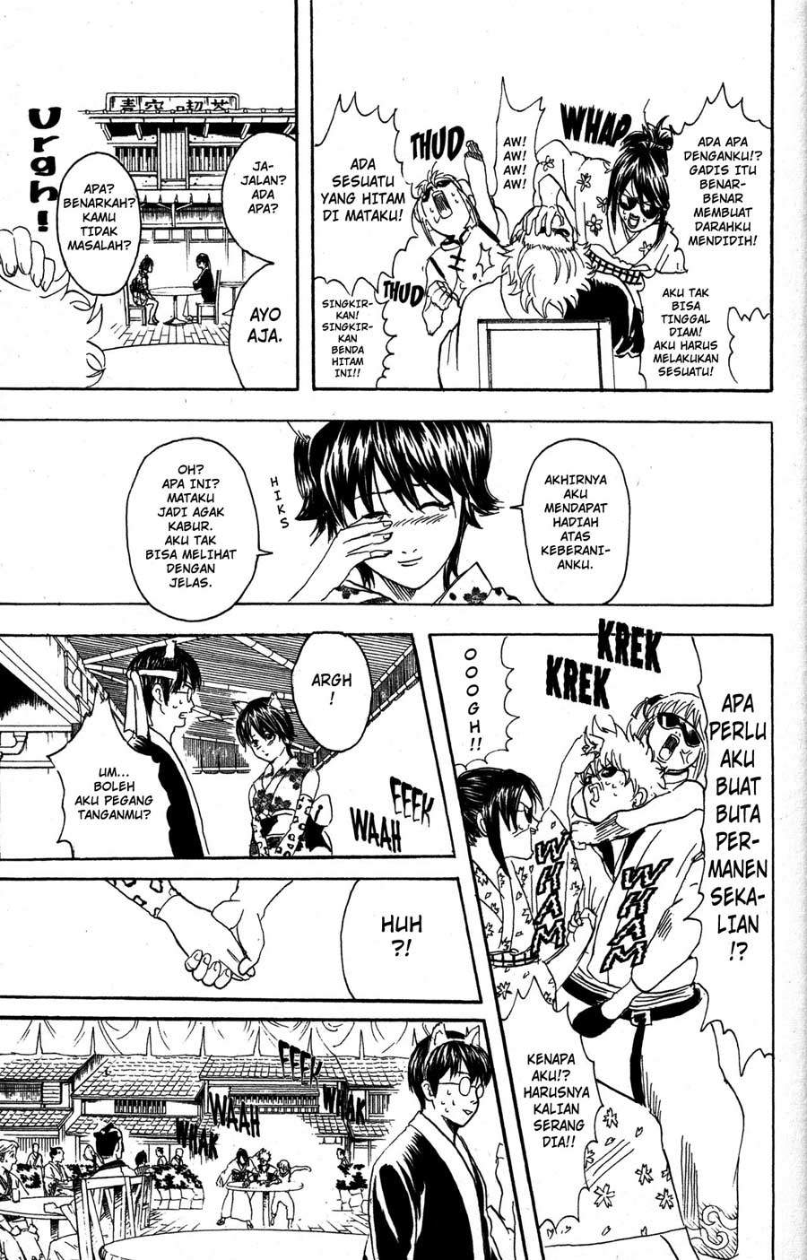 Gintama Chapter 86