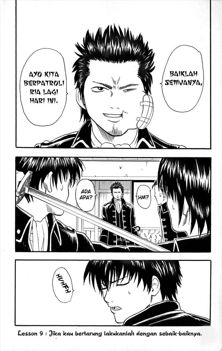 Gintama Chapter 9