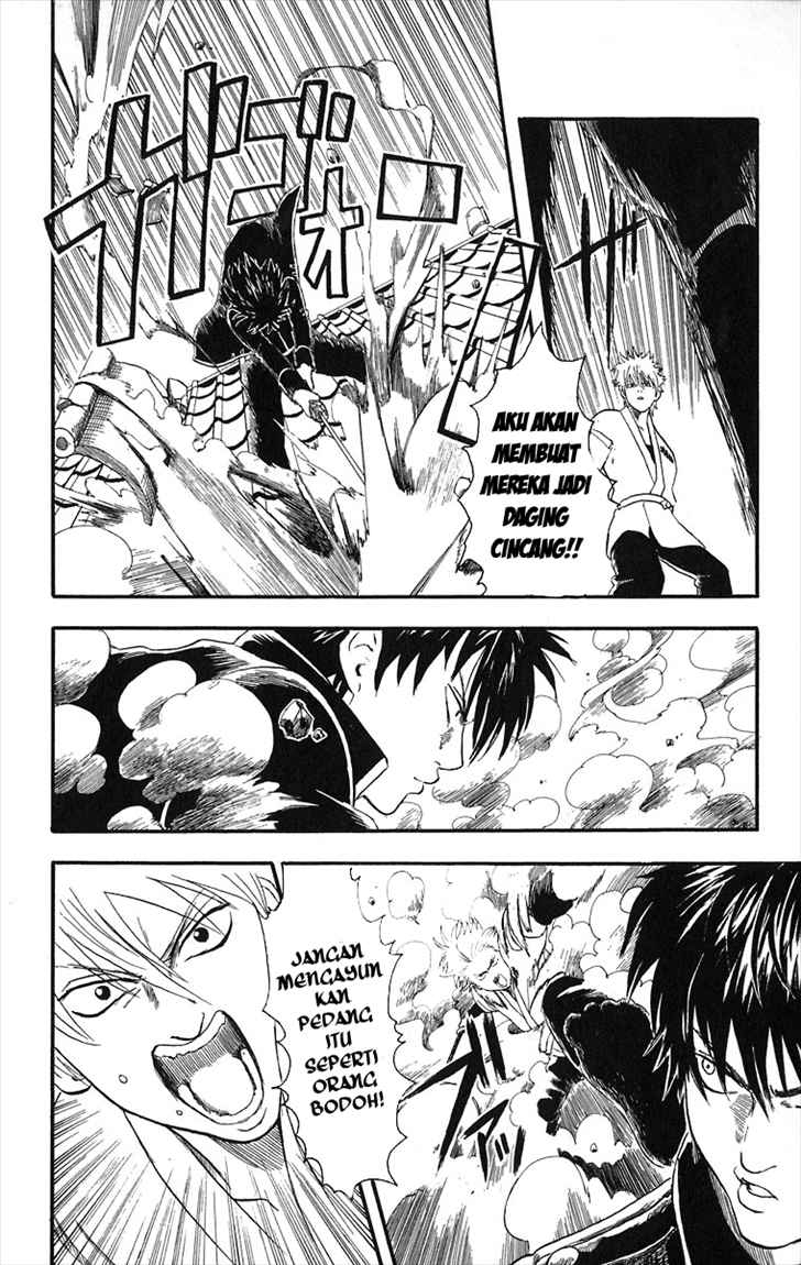 Gintama Chapter 9