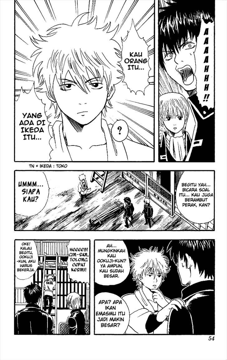 Gintama Chapter 9