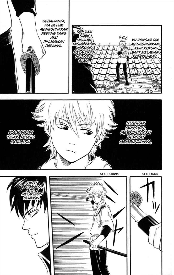 Gintama Chapter 9