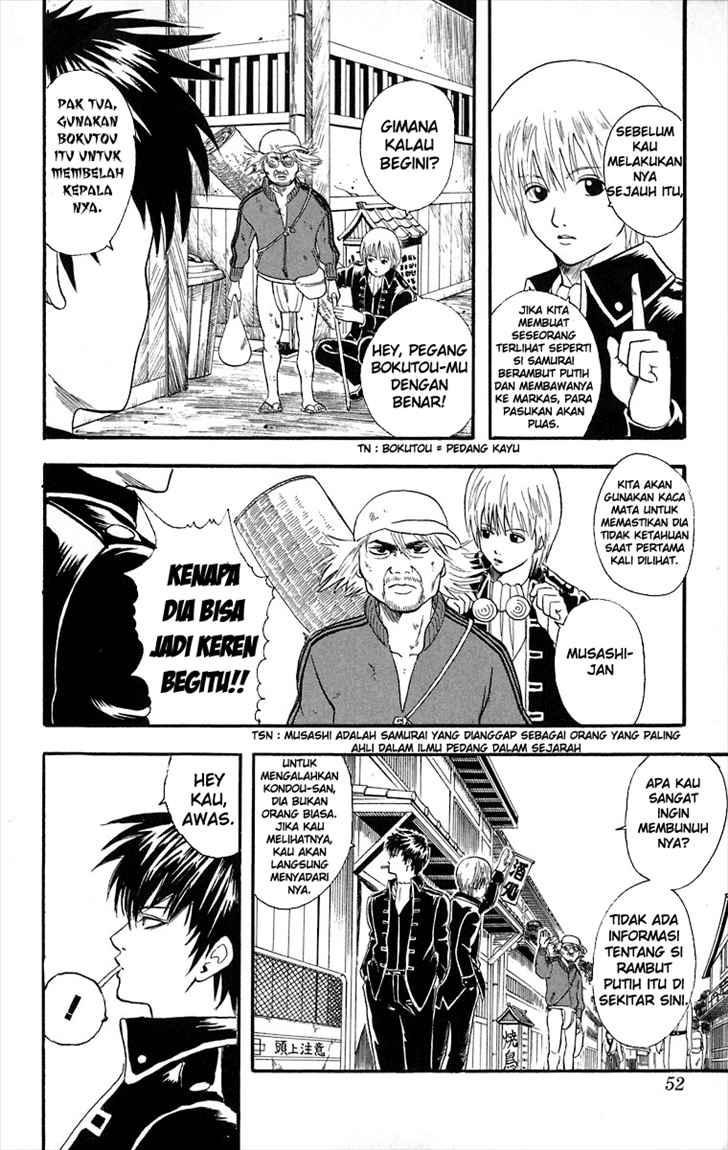 Gintama Chapter 9