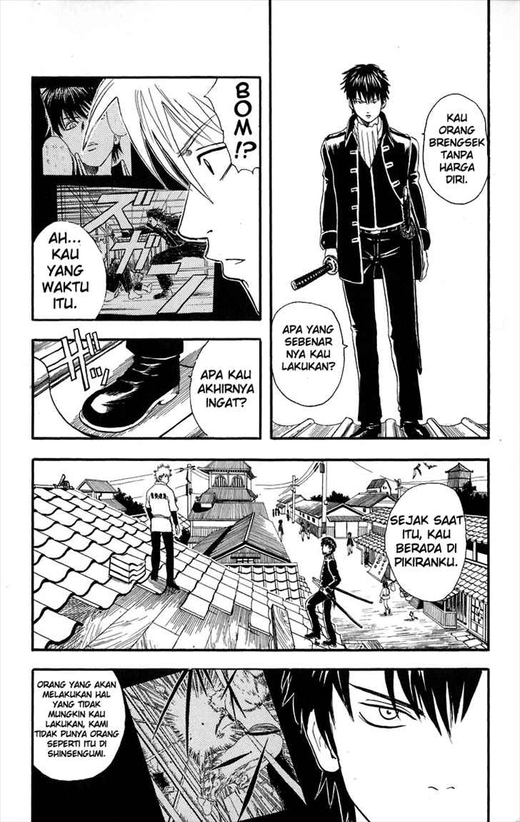 Gintama Chapter 9