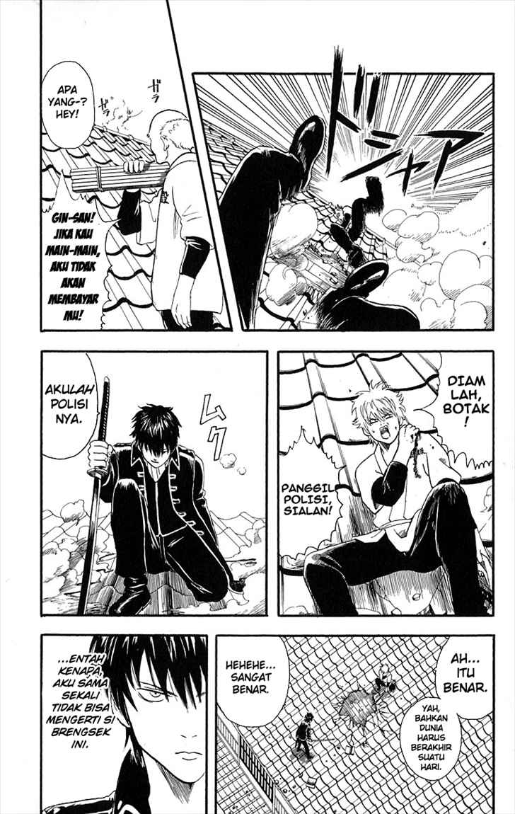 Gintama Chapter 9