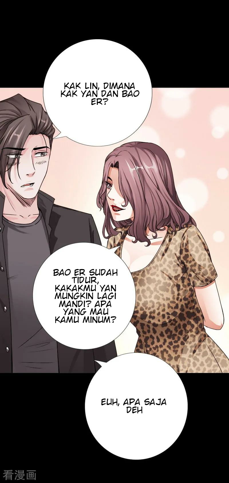 Hopeless Chapter 42