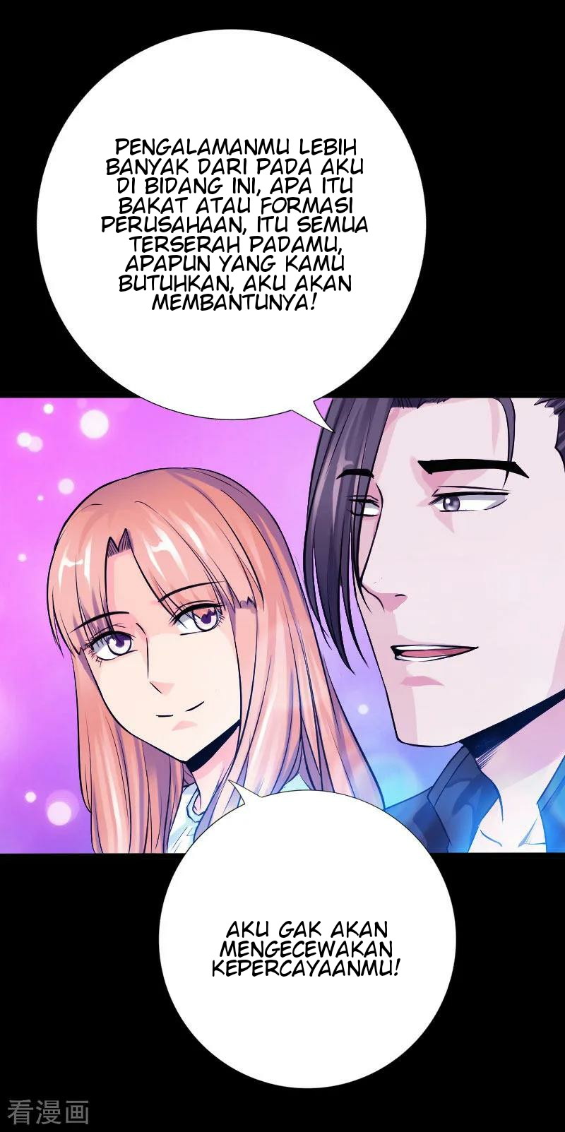 Hopeless Chapter 60