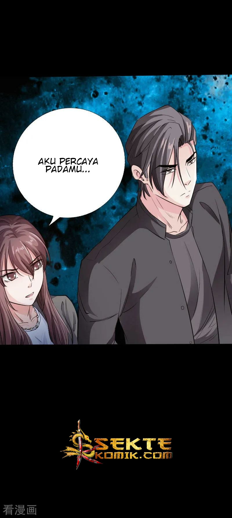 Hopeless Chapter 69