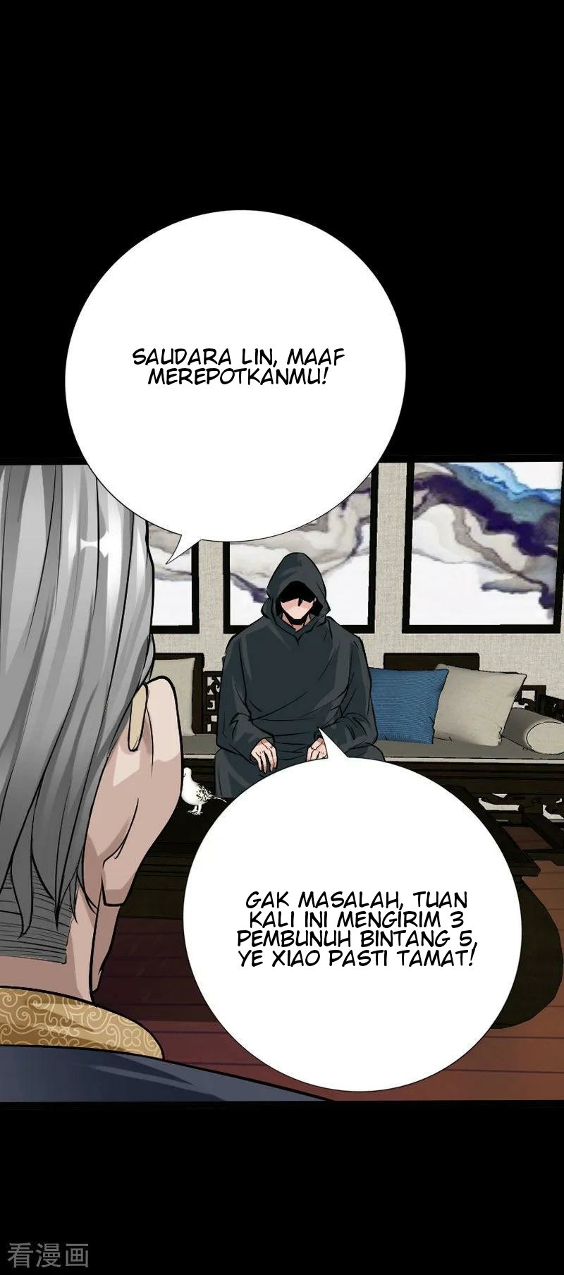 Hopeless Chapter 73