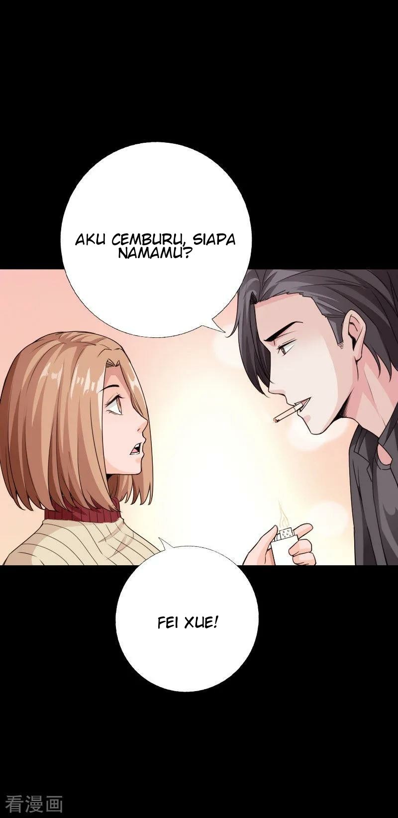 Hopeless Chapter 73