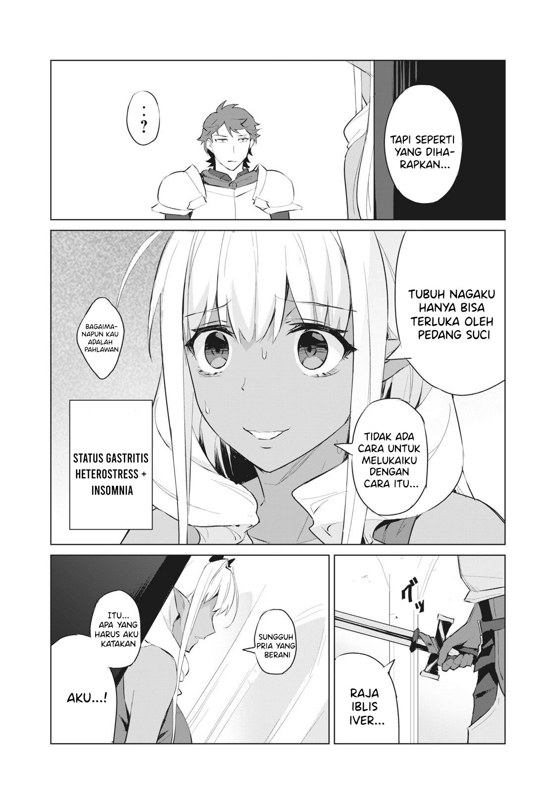 Biryuu Enshoutan ~Jikokouteikan ga Gekitei na Dragon-kyuu Bishoujo Maou o, Yuusha ga Icharabu de Taijisuru Ohanashi~ Chapter 1