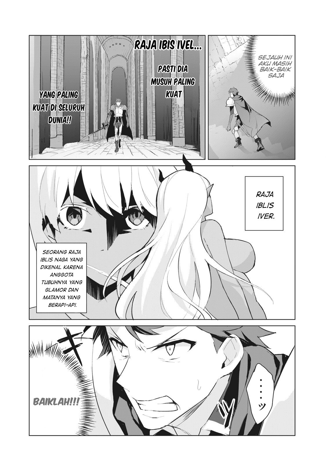 Biryuu Enshoutan ~Jikokouteikan ga Gekitei na Dragon-kyuu Bishoujo Maou o, Yuusha ga Icharabu de Taijisuru Ohanashi~ Chapter 1