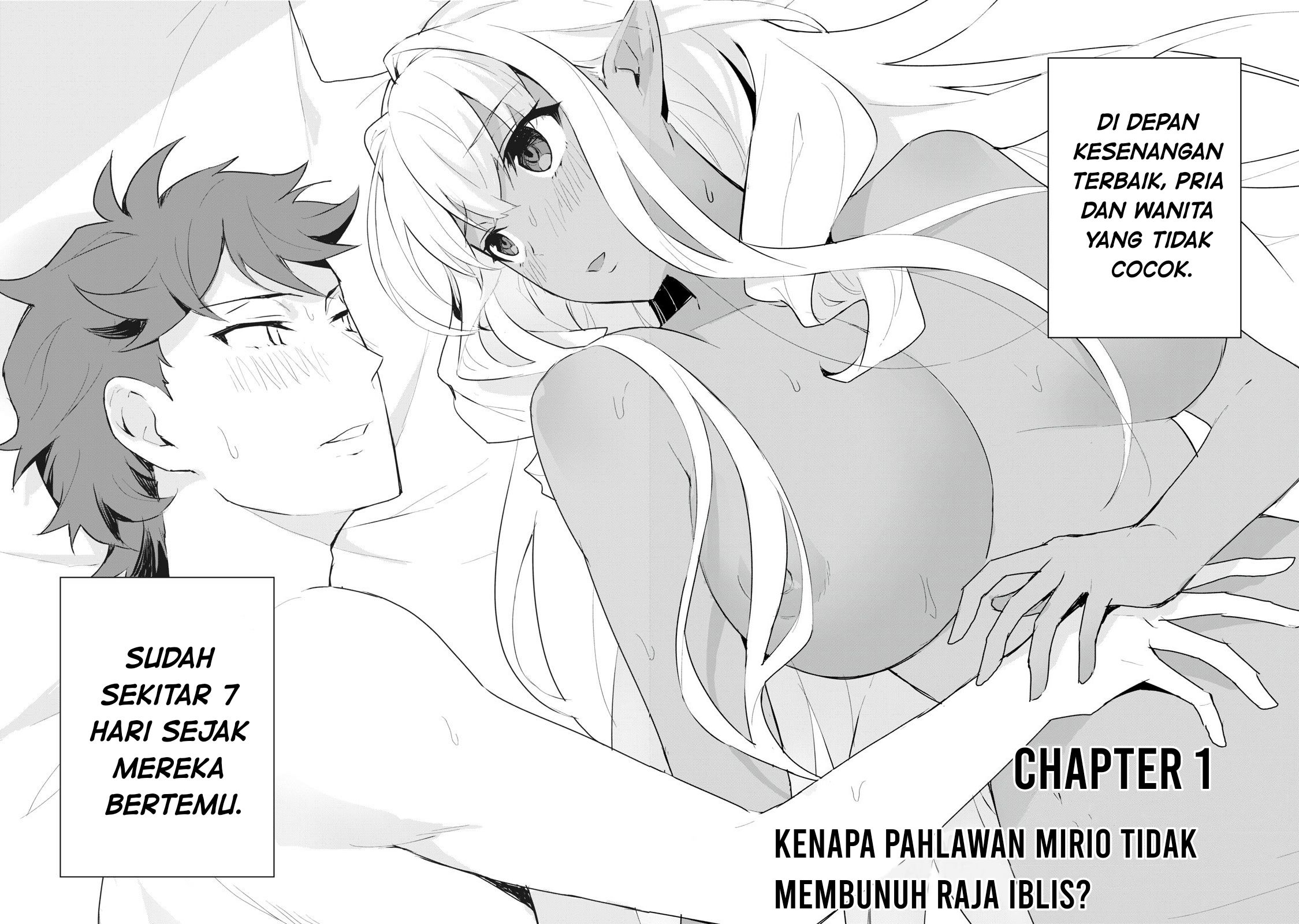 Biryuu Enshoutan ~Jikokouteikan ga Gekitei na Dragon-kyuu Bishoujo Maou o, Yuusha ga Icharabu de Taijisuru Ohanashi~ Chapter 1