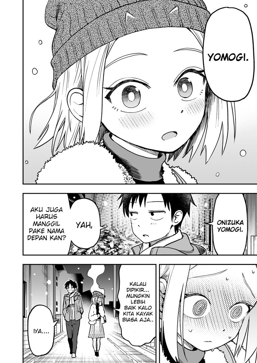 Onizuka-chan and Sawarida-kun Chapter 14