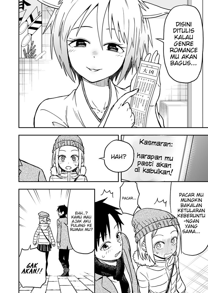 Onizuka-chan and Sawarida-kun Chapter 16