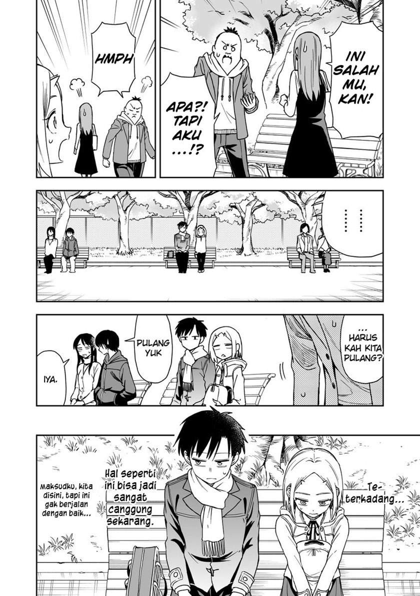 Onizuka-chan and Sawarida-kun Chapter 24