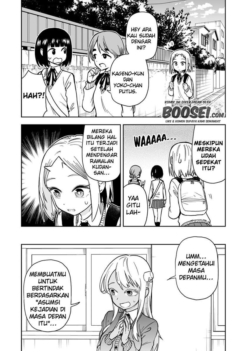 Onizuka-chan and Sawarida-kun Chapter 32