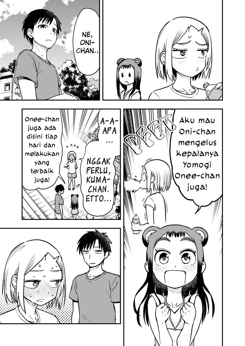 Onizuka-chan and Sawarida-kun Chapter 37