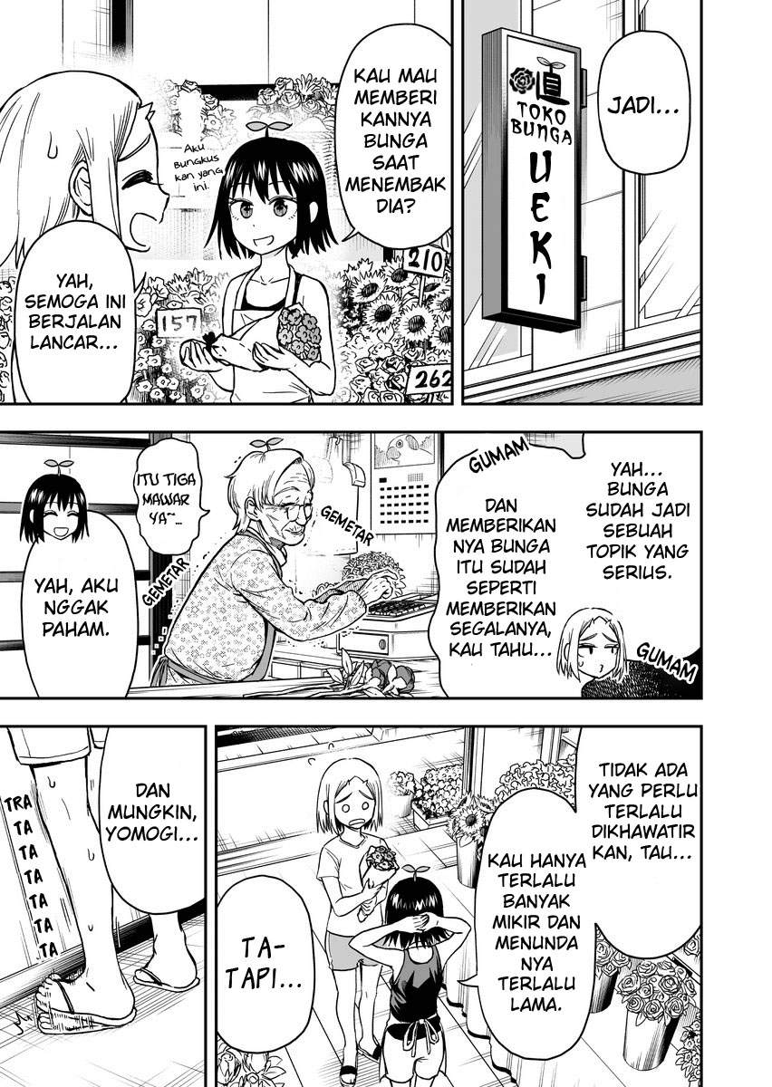 Onizuka-chan and Sawarida-kun Chapter 39