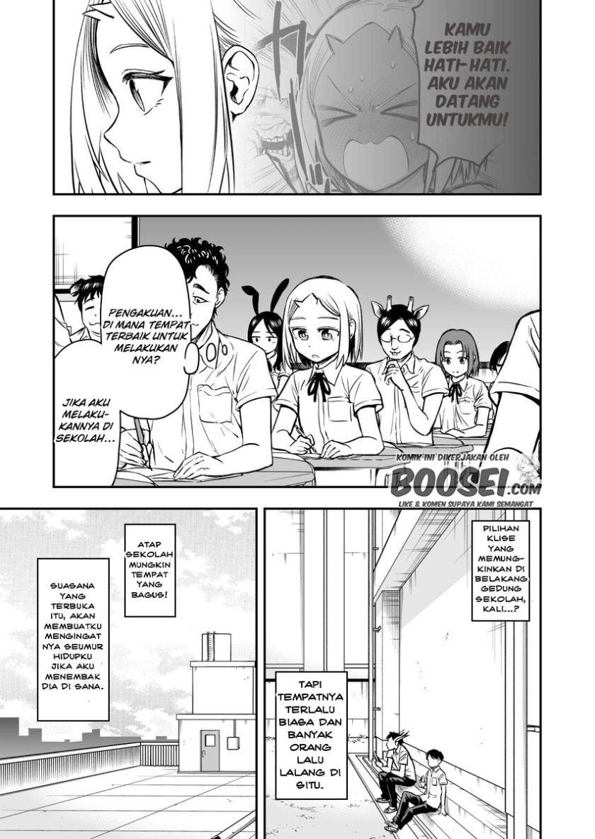 Onizuka-chan and Sawarida-kun Chapter 42